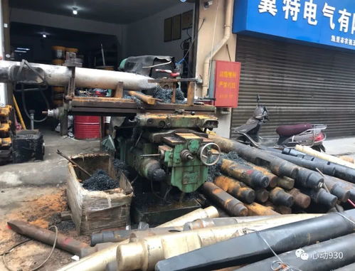 凱里五金機電市場安全隱患曝光 這些地方需立即整改