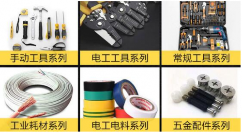 四川西德來五金 細節之處彰顯高級品質，助推基層工業騰飛