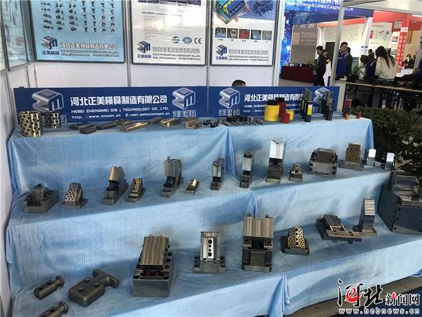 2019中國(南皮)五金機電博覽會開幕 五金機電行業展現新活力